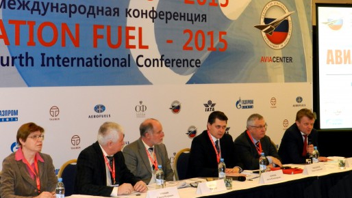Н.А.Нечипорчук (Минфин), С.П.Урявин (ГосНИИ ГА), P. Westphal (IATA), А.В.Корень (ЦСР ГА), П.А.Михеичев (Росавиация), А.Г. Шнырев (Минтранс). Н.А.Нечипорчук (Минфин), С.П.Урявин (ГосНИИ ГА), P. Westphal (IATA), А.В.Корень (ЦСР ГА), П.А.Михеичев (Росавиация), А.Г. Шнырев (Минтранс).